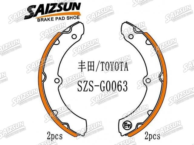 刹车蹄片 Brake Shoe Set:04494-36100