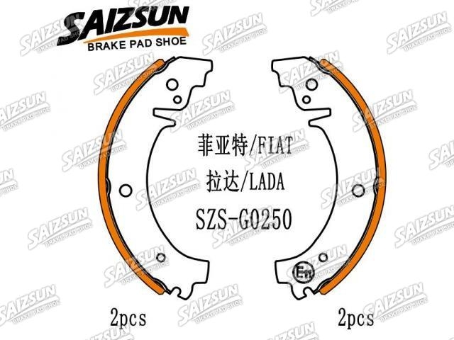 刹车蹄片 Brake Shoe Set:4407424