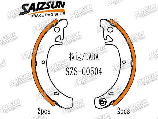 刹车蹄片 Brake Shoe Set:2108 3502 090