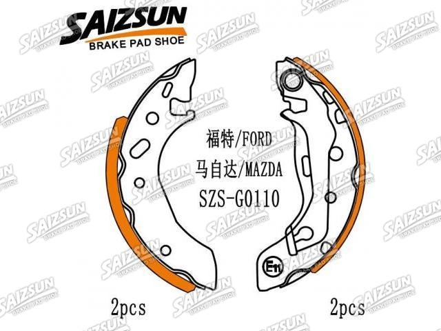 刹车蹄片 Brake Shoe Set:1 005 970