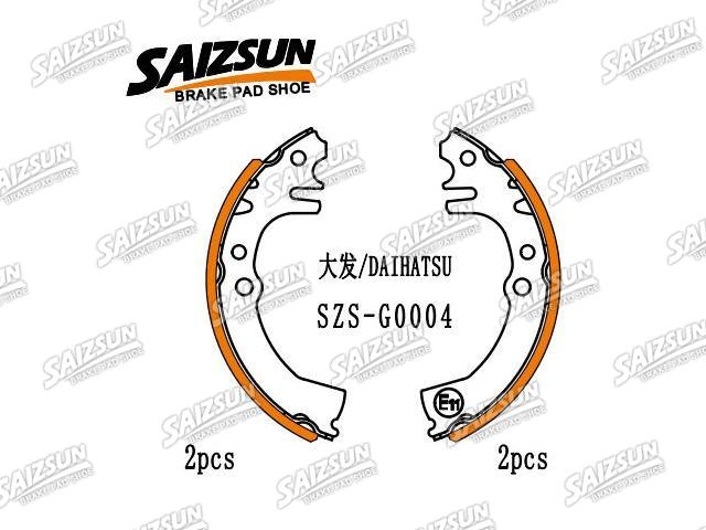 刹车蹄片 Brake Shoe Set:04495-87204-000