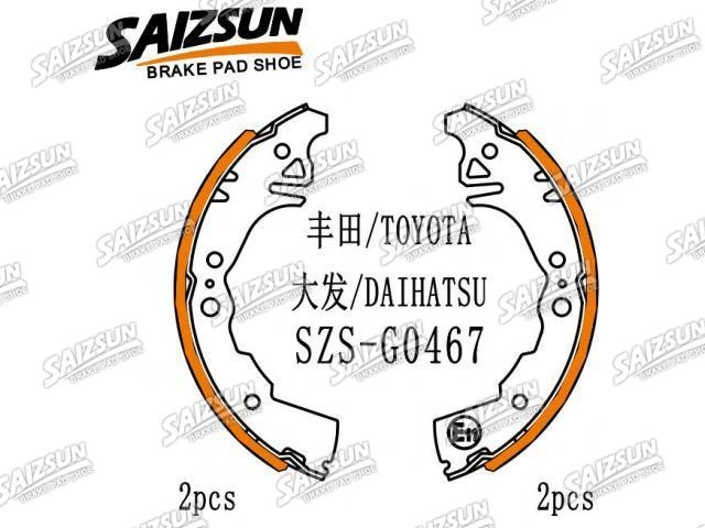 刹车蹄片 Brake Shoe Set:04495-97213-000