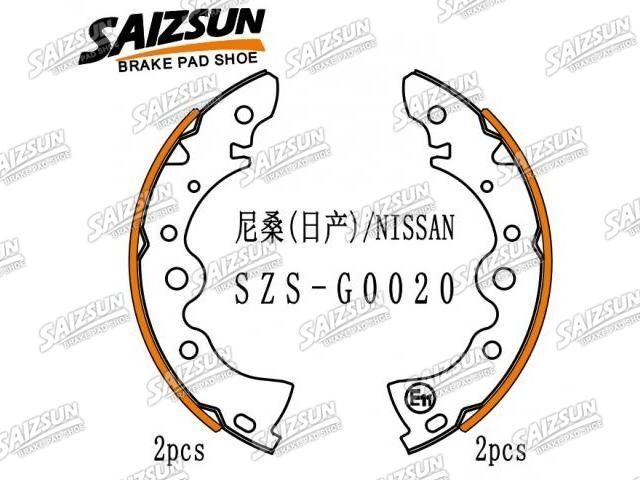 刹车蹄片 Brake Shoe Set:44060-51E25