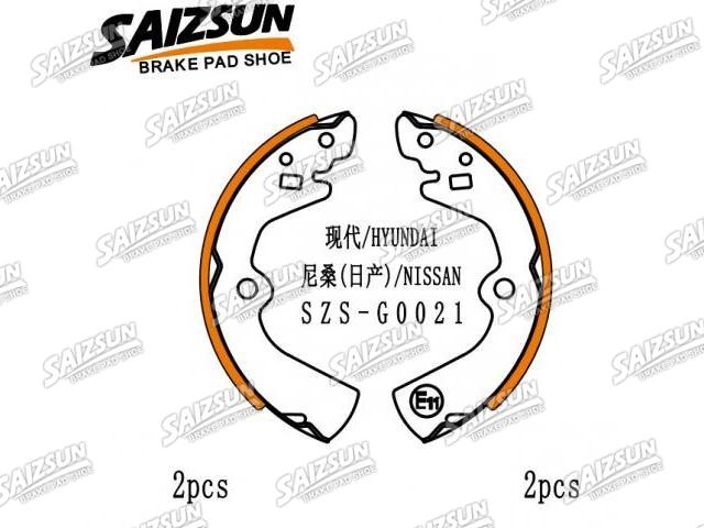 刹车蹄片 Brake Shoe Set:44060-D5725
