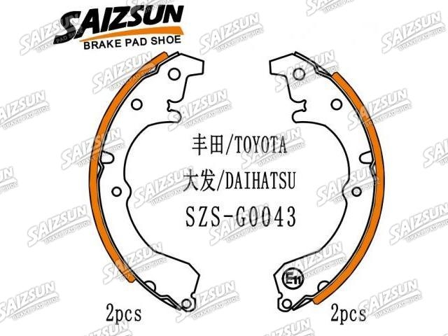 刹车蹄片 Brake Shoe Set:04495-16060