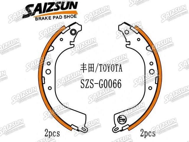 刹车蹄片 Brake Shoe Set:04495-35110