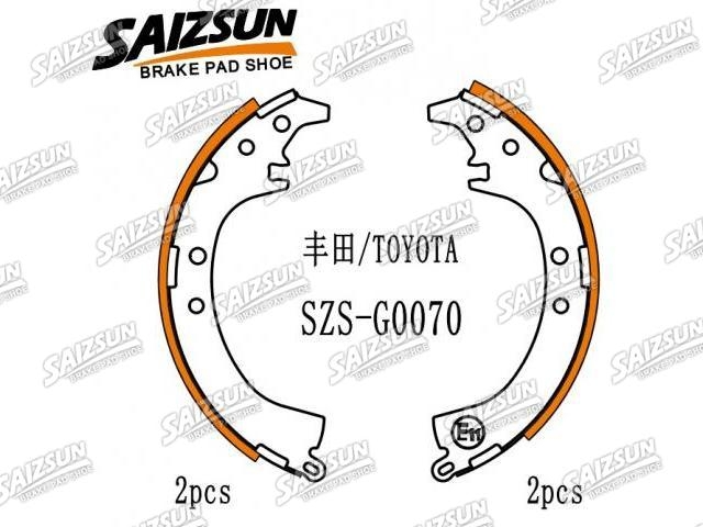 刹车蹄片 Brake Shoe Set:04495-32041