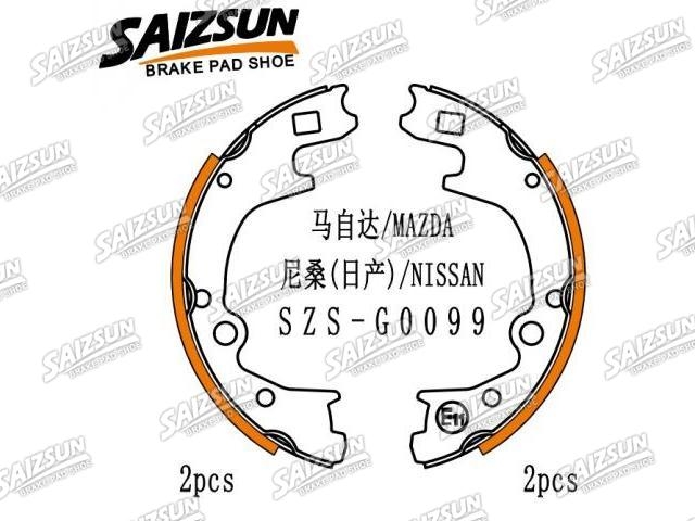刹车蹄片 Brake Shoe Set:S085-26-330