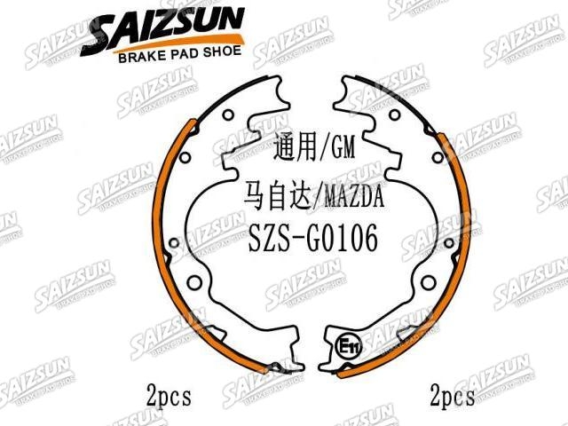 刹车蹄片 Brake Shoe Set:LAY1-26-38ZA