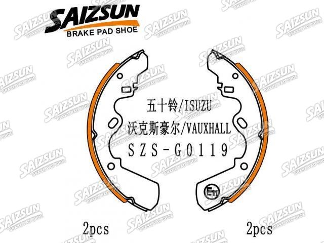 刹车蹄片 Brake Shoe Set:8-94104-258-1