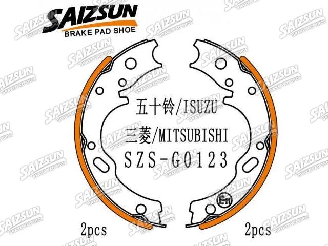 刹车蹄片 Brake Shoe Set:1K00-49-390