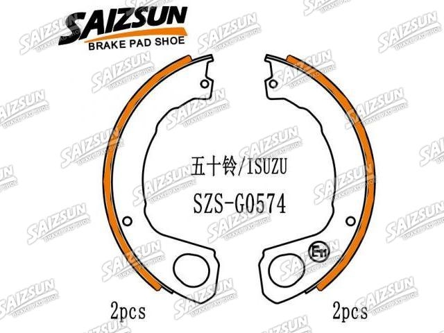刹车蹄片 Brake Shoe Set:146220013