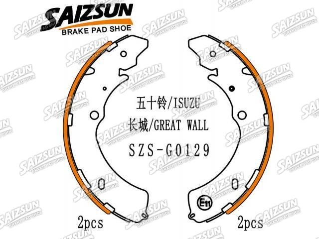 刹车蹄片 Brake Shoe Set:8-97368-254-0