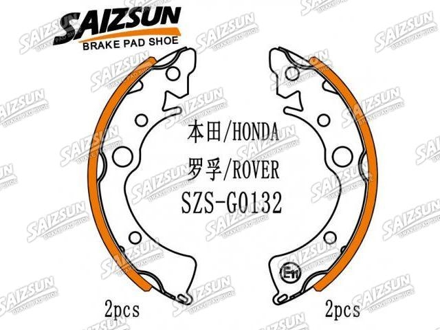 刹车蹄片 Brake Shoe Set:43153-SB2-003