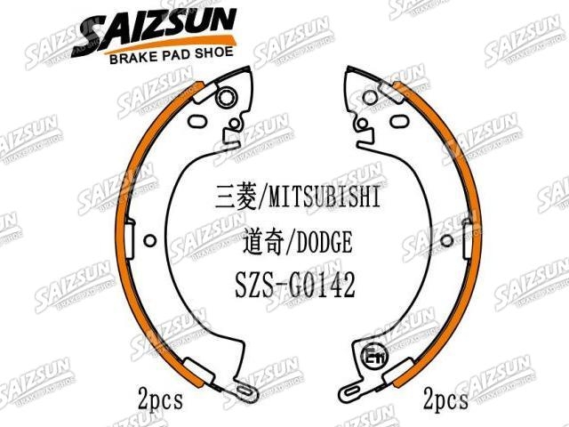 刹车蹄片 Brake Shoe Set:MB238114