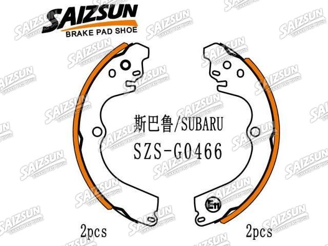 刹车蹄片 Brake Shoe Set:26257-AA040