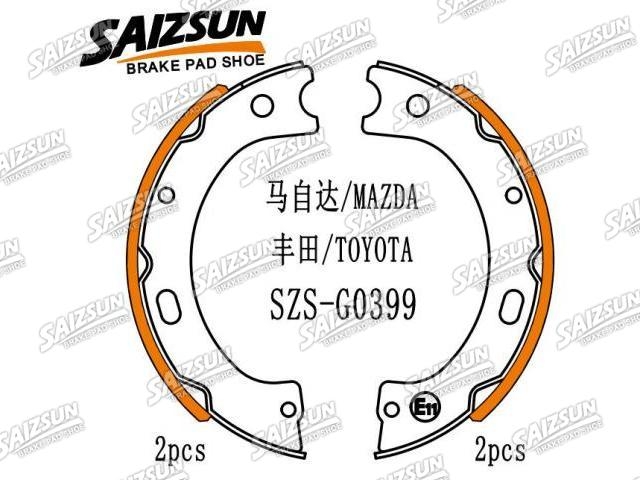 刹车蹄片 Brake Shoe Set:36160-C9625