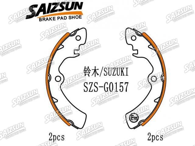 刹车蹄片 Brake Shoe Set:52210-79241