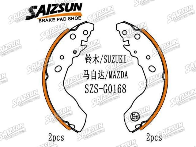 刹车蹄片 Brake Shoe Set:53200-77E11