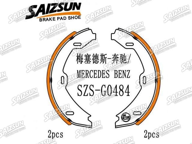 刹车蹄片 Brake Shoe Set:220 420 05 20