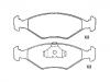 刹车片 Brake Pad Set:5 894 112