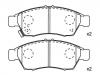 刹车片 Brake Pad Set:55810-54G00