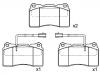 刹车片 Brake Pad Set:7 736 354 5