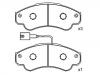 刹车片 Brake Pad Set:7 736 221 6