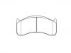 刹车片 Brake Pad Set:2 076 811 5