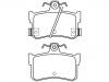 刹车片 Brake Pad Set:GBP90323