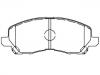 刹车片 Brake Pad Set:MN102618