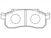 刹车片 Brake Pad Set:45022-SD5-000