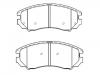 刹车片 Brake Pad Set:58101-2CA30