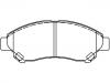 刹车片 Brake Pad Set:04465-BZ130