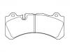 刹车片 Brake Pad Set:DR85-8649