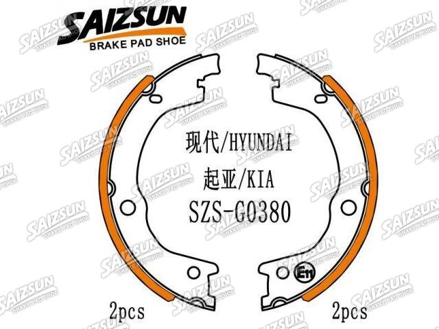 刹车蹄片 Brake Shoe Set:58305-2BA00