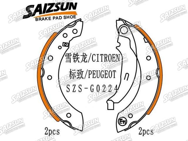 刹车蹄片 Brake Shoe Set:4241.4F