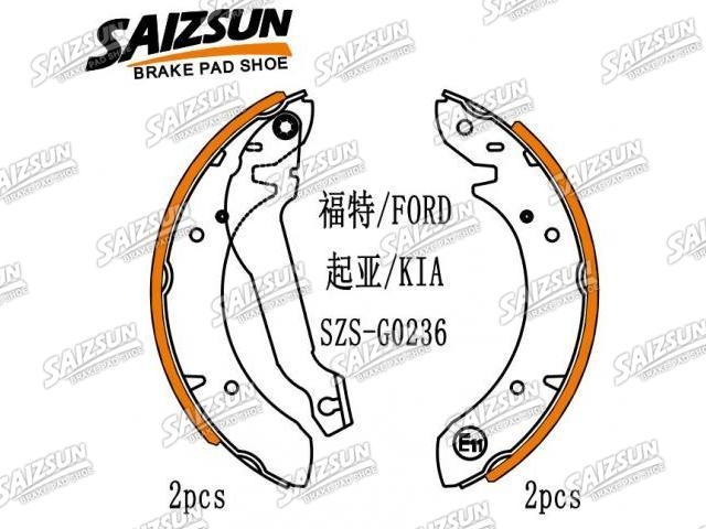 刹车蹄片 Brake Shoe Set:58302-31020