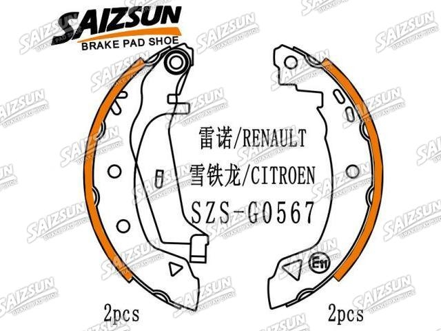 刹车蹄片 Brake Shoe Set:95659661