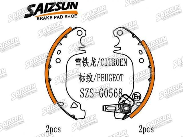 刹车蹄片 Brake Shoe Set:4241.E8
