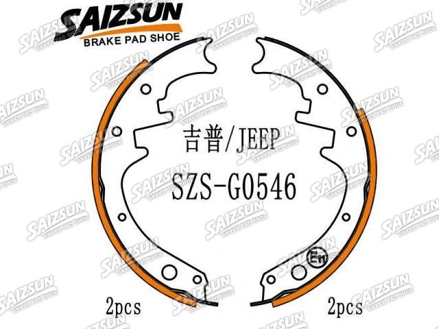 刹车蹄片 Brake Shoe Set:89 82 775 075