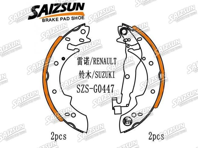 刹车蹄片 Brake Shoe Set:32778300