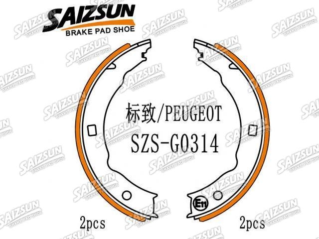 刹车蹄片 Brake Shoe Set:4241.J2