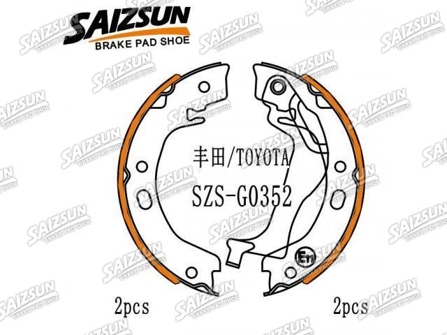 刹车蹄片 Brake Shoe Set:04495-02180