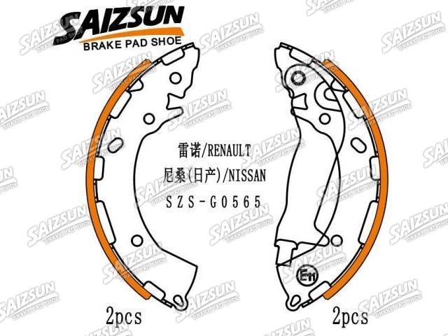 刹车蹄片 Brake Shoe Set:58350-0PA00