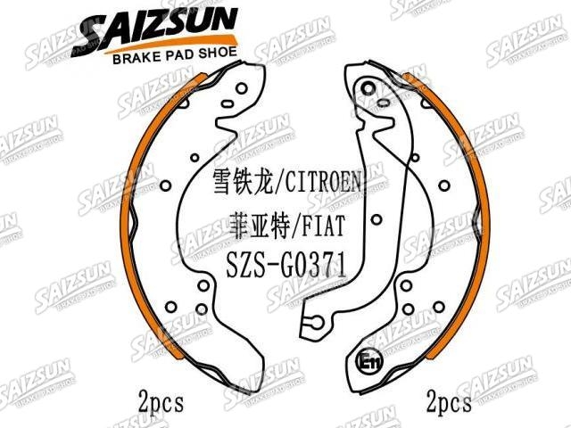 刹车蹄片 Brake Shoe Set:4241.4T