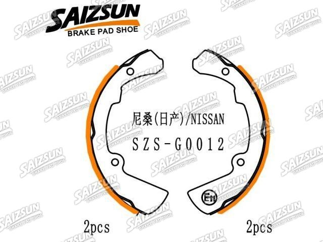 刹车蹄片 Brake Shoe Set:41060-B9625