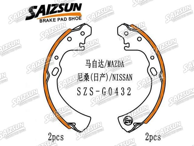 刹车蹄片 Brake Shoe Set:44060-20R25