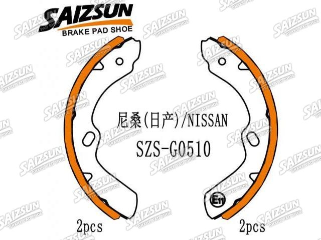 刹车蹄片 Brake Shoe Set:41060-06D25