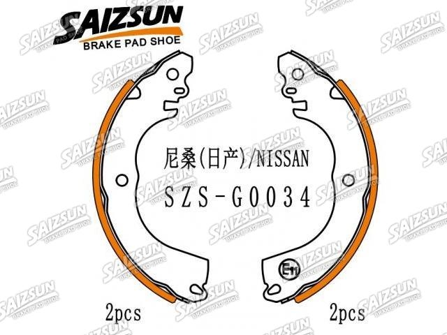 刹车蹄片 Brake Shoe Set:44060-ED025
